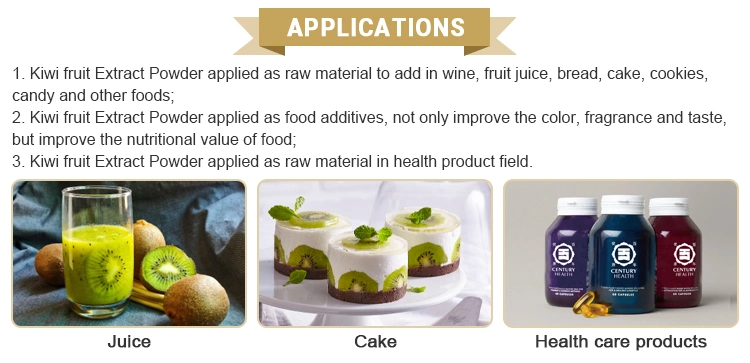 Food Grade Kiwi Juice Extract Kiwi Fruit Powder Organic Juice Powder
