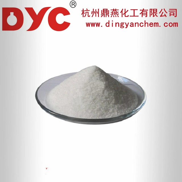 ISO Certified Reference Material Purity Degree 99% CAS No. 136626-73-8 Suppocire Cm Supplemental Protein Hard Fat