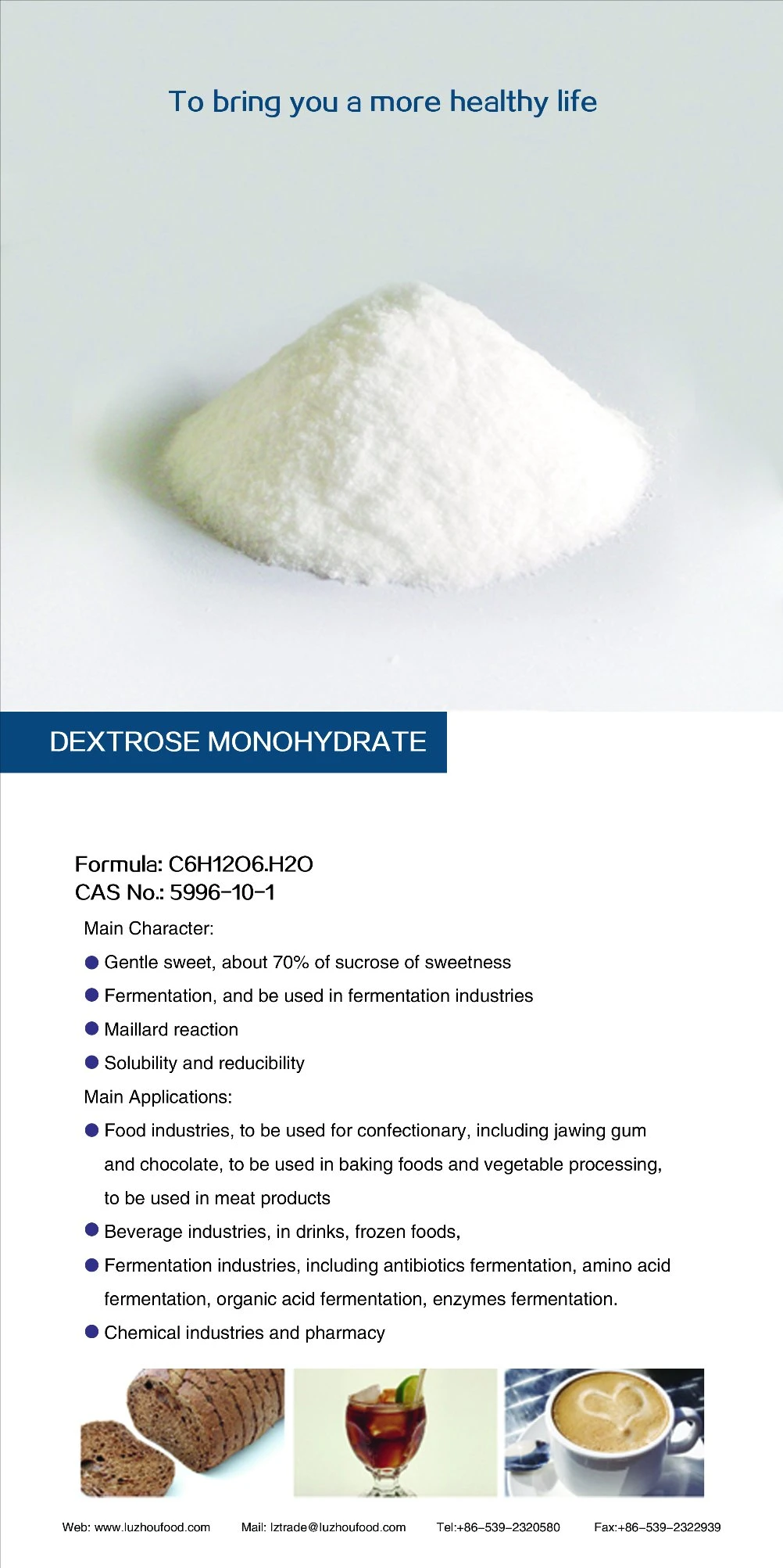 Food Grade Milk Monohydrate Powder Dextrose